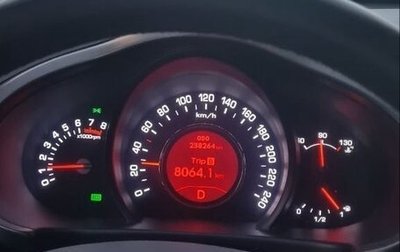 KIA Sportage III, 2013 год, 1 150 000 рублей, 1 фотография