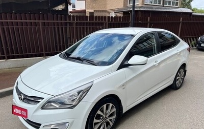 Hyundai Solaris II рестайлинг, 2014 год, 1 150 000 рублей, 1 фотография