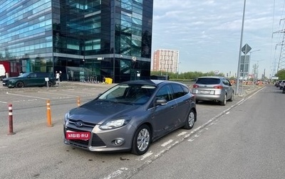 Ford Focus III, 2012 год, 565 000 рублей, 1 фотография
