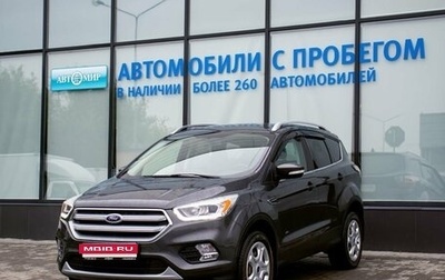 Ford Kuga III, 2017 год, 1 690 000 рублей, 1 фотография