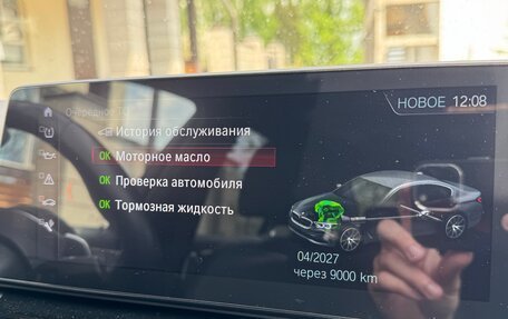 BMW 5 серия, 2017 год, 3 600 000 рублей, 18 фотография
