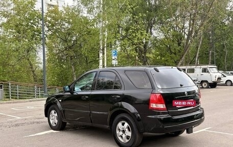 KIA Sorento IV, 2005 год, 455 000 рублей, 5 фотография