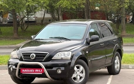 KIA Sorento IV, 2005 год, 455 000 рублей, 2 фотография