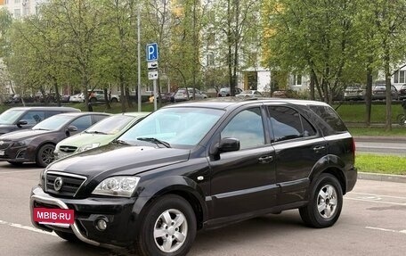 KIA Sorento IV, 2005 год, 455 000 рублей, 3 фотография