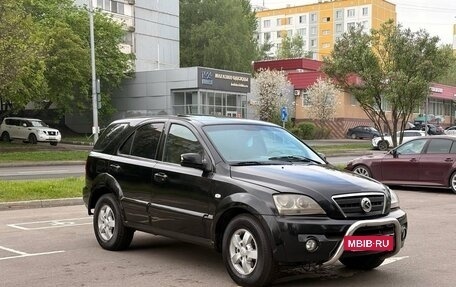 KIA Sorento IV, 2005 год, 455 000 рублей, 4 фотография
