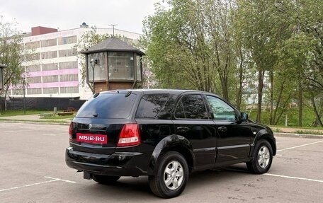 KIA Sorento IV, 2005 год, 455 000 рублей, 6 фотография