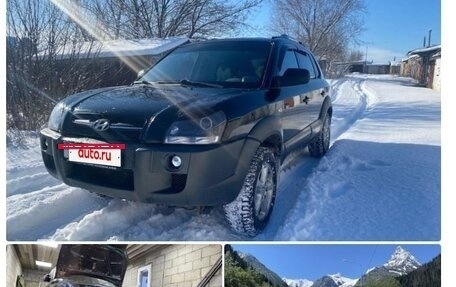 Hyundai Tucson III, 2006 год, 1 100 000 рублей, 26 фотография