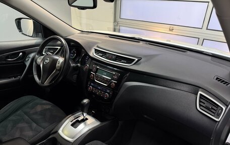 Nissan X-Trail, 2016 год, 1 950 000 рублей, 12 фотография