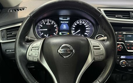 Nissan X-Trail, 2016 год, 1 950 000 рублей, 14 фотография