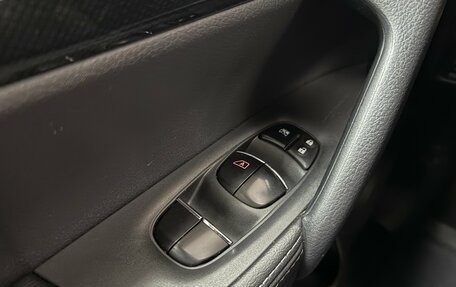 Nissan X-Trail, 2016 год, 1 950 000 рублей, 19 фотография