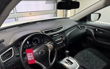 Nissan X-Trail, 2016 год, 1 950 000 рублей, 10 фотография