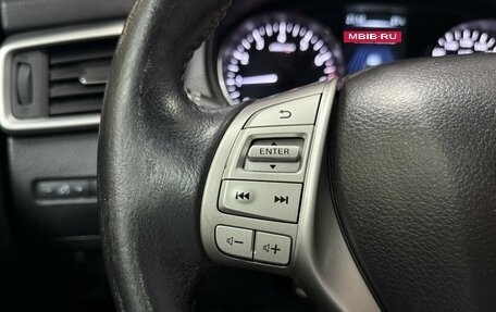 Nissan X-Trail, 2016 год, 1 950 000 рублей, 15 фотография