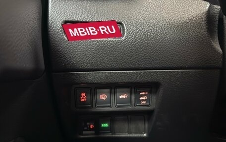 Nissan X-Trail, 2016 год, 1 950 000 рублей, 20 фотография