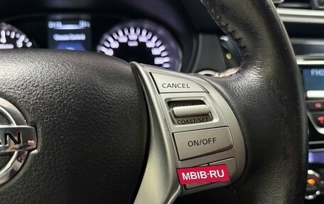 Nissan X-Trail, 2016 год, 1 950 000 рублей, 16 фотография