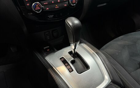 Nissan X-Trail, 2016 год, 1 950 000 рублей, 23 фотография