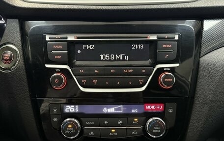 Nissan X-Trail, 2016 год, 1 950 000 рублей, 21 фотография