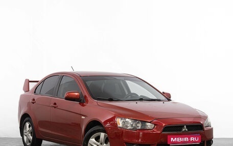 Mitsubishi Lancer IX, 2007 год, 699 000 рублей, 2 фотография