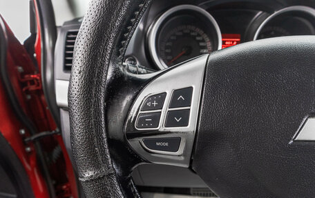 Mitsubishi Lancer IX, 2007 год, 699 000 рублей, 14 фотография