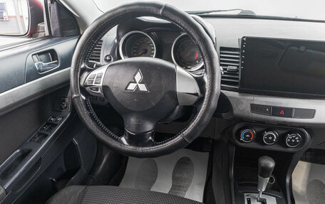 Mitsubishi Lancer IX, 2007 год, 699 000 рублей, 15 фотография