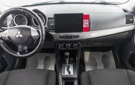 Mitsubishi Lancer IX, 2007 год, 699 000 рублей, 10 фотография