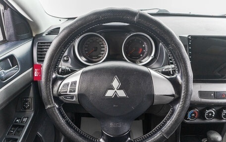 Mitsubishi Lancer IX, 2007 год, 699 000 рублей, 13 фотография