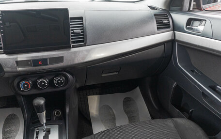 Mitsubishi Lancer IX, 2007 год, 699 000 рублей, 20 фотография