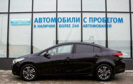 KIA Cerato III, 2018 год, 1 399 000 рублей, 2 фотография