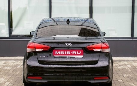 KIA Cerato III, 2018 год, 1 399 000 рублей, 4 фотография