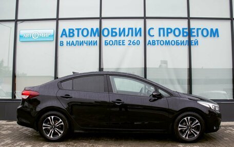 KIA Cerato III, 2018 год, 1 399 000 рублей, 6 фотография