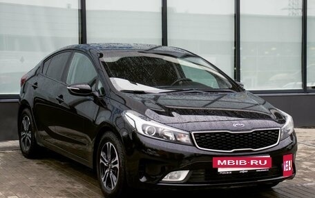 KIA Cerato III, 2018 год, 1 399 000 рублей, 7 фотография