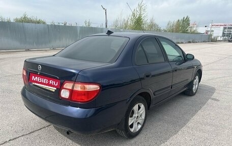 Nissan Almera, 2006 год, 330 000 рублей, 2 фотография