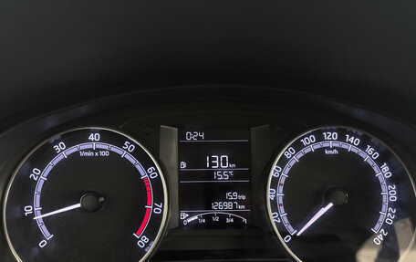 Skoda Rapid I, 2018 год, 1 230 000 рублей, 10 фотография
