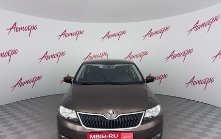 Skoda Rapid I, 2018 год, 1 230 000 рублей, 8 фотография