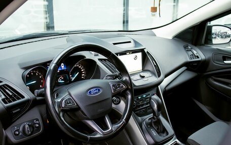 Ford Kuga III, 2017 год, 1 690 000 рублей, 15 фотография