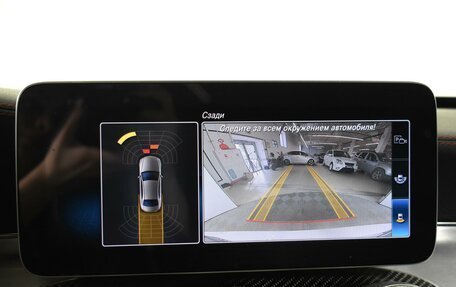 Mercedes-Benz C-Класс AMG, 2018 год, 4 698 900 рублей, 18 фотография