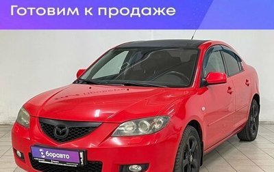Mazda 3, 2007 год, 499 000 рублей, 1 фотография