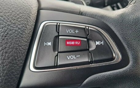 Ford Kuga III, 2017 год, 1 850 000 рублей, 11 фотография