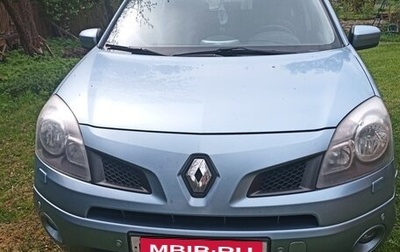 Renault Koleos I рестайлинг 2, 2008 год, 600 000 рублей, 1 фотография