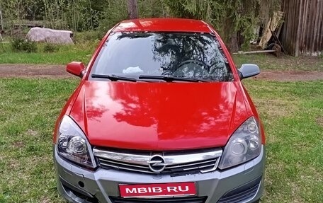 Opel Astra H, 2007 год, 300 000 рублей, 1 фотография