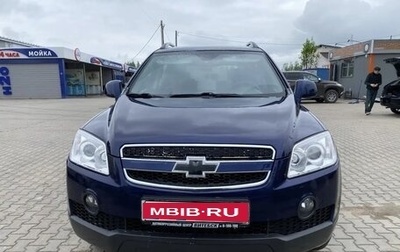 Chevrolet Captiva I, 2008 год, 610 000 рублей, 1 фотография