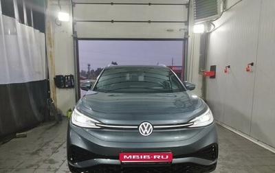 Volkswagen ID.4, 2022 год, 3 200 000 рублей, 1 фотография