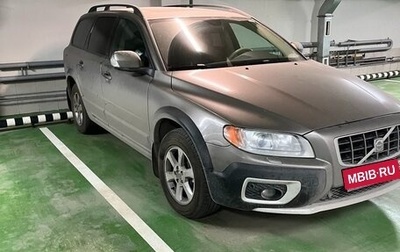 Volvo XC70 II рестайлинг, 2007 год, 1 250 000 рублей, 1 фотография