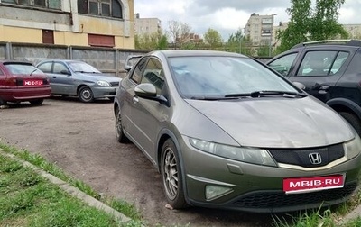 Honda Civic VIII, 2008 год, 500 000 рублей, 1 фотография