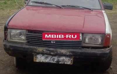 Москвич 2141, 1991 год, 15 000 рублей, 1 фотография