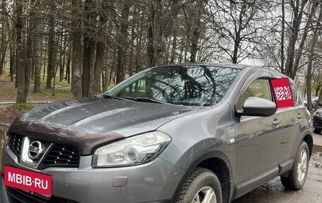 Nissan Qashqai, 2013 год, 1 370 000 рублей, 1 фотография