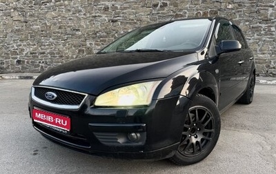 Ford Focus II рестайлинг, 2007 год, 410 000 рублей, 1 фотография
