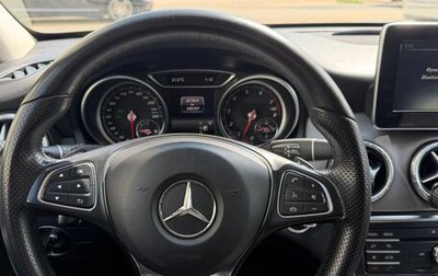 Mercedes-Benz CLA, 2017 год, 2 250 000 рублей, 1 фотография
