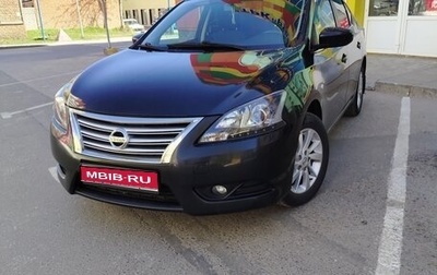 Nissan Sentra, 2015 год, 1 150 000 рублей, 1 фотография