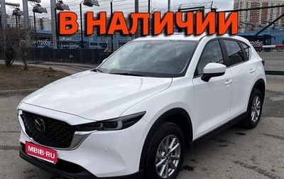 Mazda CX-5 II, 2025 год, 3 250 000 рублей, 1 фотография