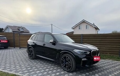 BMW X5, 2019 год, 5 700 рублей, 1 фотография